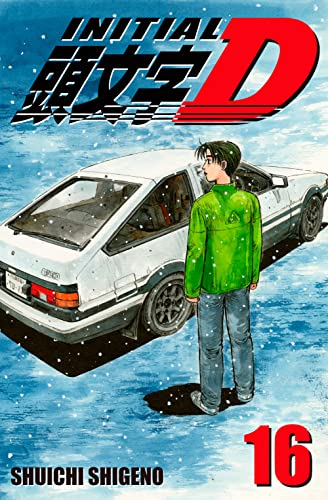 Initial D