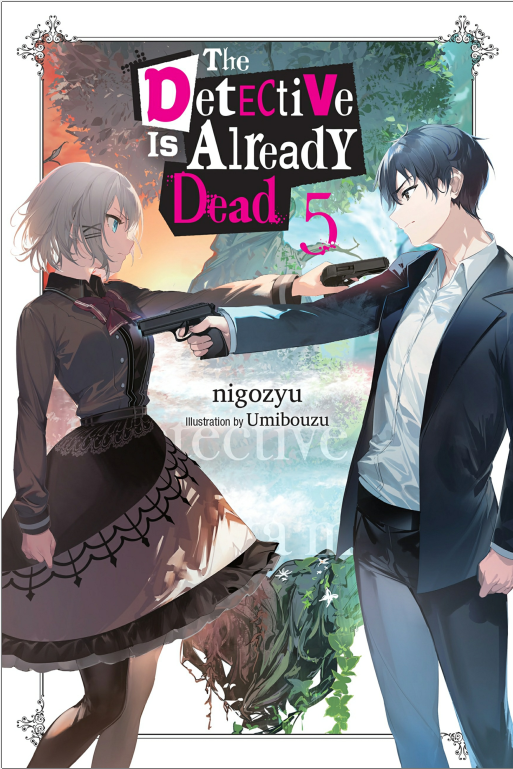 Tantei wa Mou Shindeiru